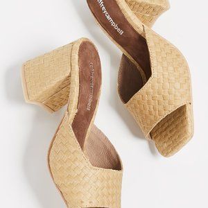 Jeffrey Campbell Melange Woven Slide Sandal, Natural Raffia